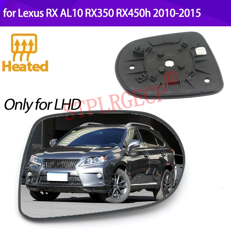Passenger Side Driver Side Left Right Door Side Heated Wing Mirror Glass Lens for Lexus Lexus RX AL10 RX350 RX450h 2010-2015 LHD
Passenger Side Driver Side Left Right Door Side Heated Wing Mirror Glass Lens for Lexus Lexus RX AL10 RX350 RX450h 2010-2015 LHD