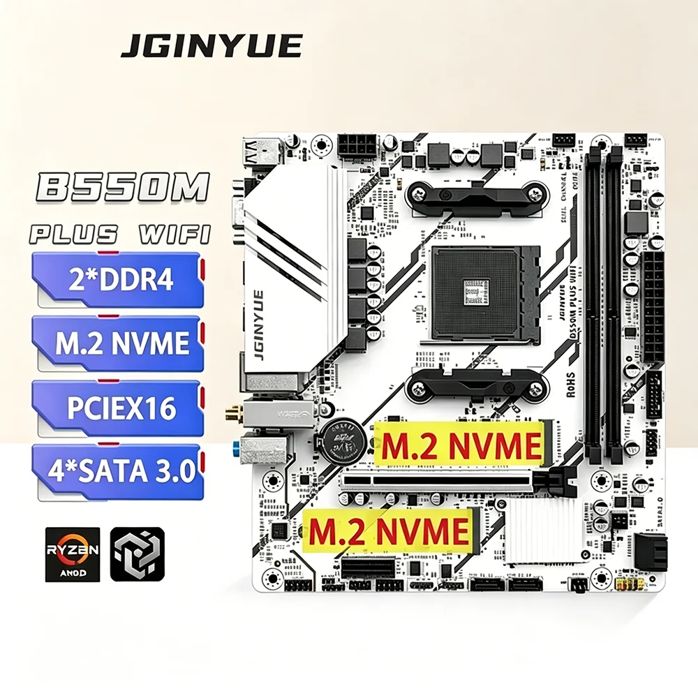 JGINYUE B550M Gaming Kit, Motherboard + CPU + Cooler, AMD Ryzen Supported, DDR4 Dual Channel, PCI-E 4.0, ARGB
JGINYUE B550M Gaming Kit, Motherboard + CPU + Cooler, AMD Ryzen Supported, DDR4 Dual Channel, PCI-E 4.0, ARGB
