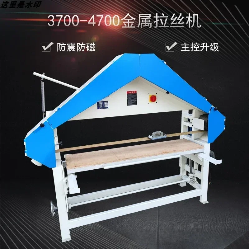 factory outlet Triangle Stainless Steel Wire Drawing Machine, Sanding Belt Machine, Hardware Polishing Machine
factory outlet Triangle Stainless Steel Wire Drawing Machine, Sanding Belt Machine, Hardware Polishing Machine