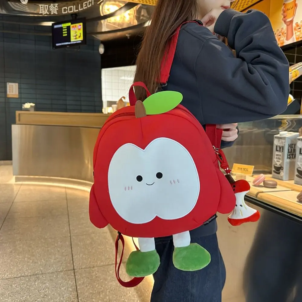 Large Capacity Nylon Backpack Creative Kawaii Students School Bag Knapsack with Pendant Cartoon Fruits Crossbody Bag Girls
Large Capacity Nylon Backpack Creative Kawaii Students School Bag Knapsack with Pendant Cartoon Fruits Crossbody Bag Girls