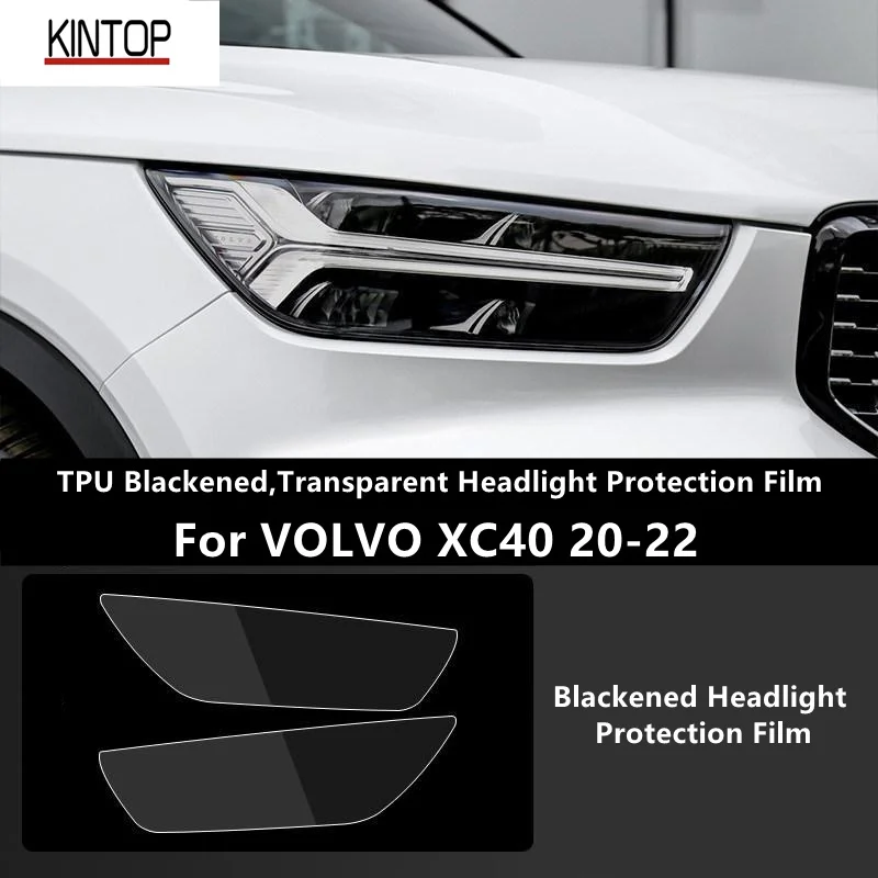 For VOLVO XC40 20-22 TPU Blackened,Transparent Headlight Protective Film, Headlight Protection,Film Modification
For VOLVO XC40 20-22 TPU Blackened,Transparent Headlight Protective Film, Headlight Protection,Film Modification