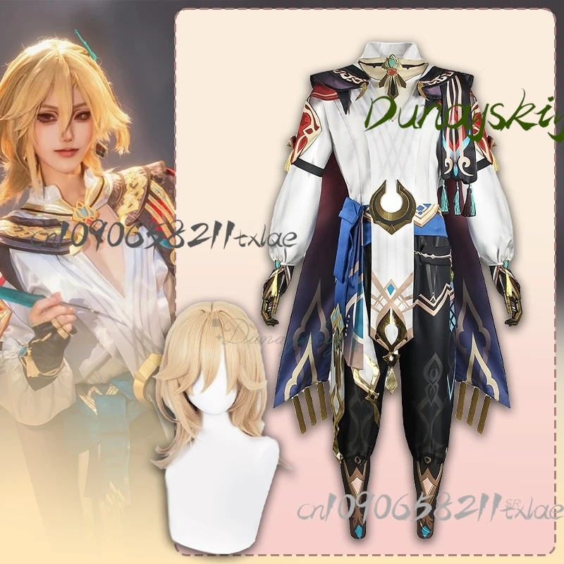 XS-4XL игра Genshin Impact Kaveh косплей костюм парик полный комплект аксессуаров униформа Хэллоуин карнавальный костюм
XS-4XL игра Genshin Impact Kaveh косплей костюм парик полный комплект аксессуаров униформа Хэллоуин карнавальный костюм