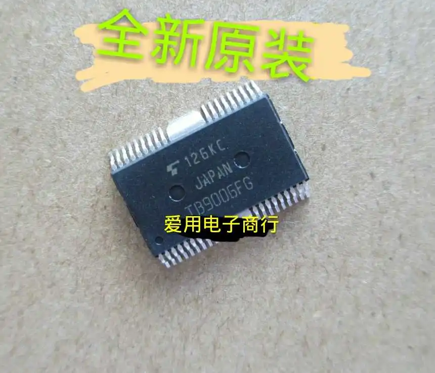 Free shipping TB9006FG 10PCS
Free shipping TB9006FG 10PCS