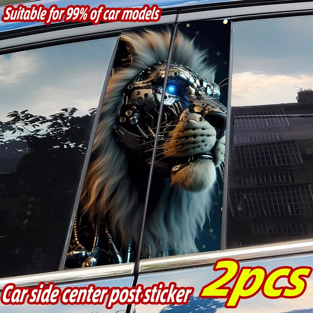 Mechanical Lion King Car Stickers Auto B Pillar Waterproof Sunscreen Decor Cover Scratches Car Door Pillar Vinyl Decal Accessory
Mechanical Lion King Car Stickers Auto B Pillar Waterproof Sunscreen Decor Cover Scratches Car Door Pillar Vinyl Decal Accessory