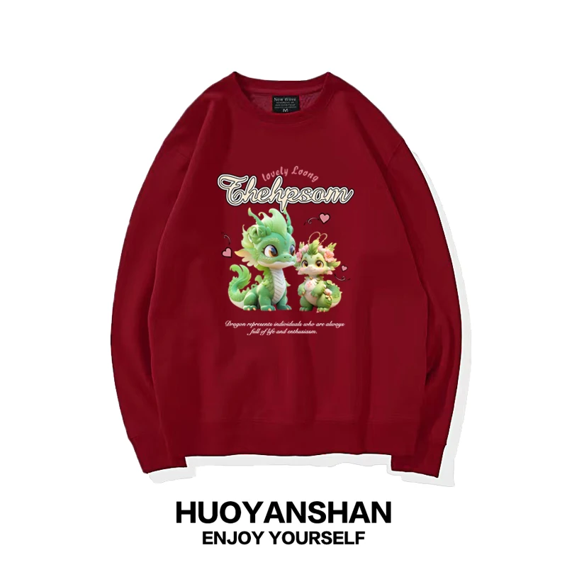 Loose Fit Couple Hoodies round Ne Fce Lined Casual Sle Spring Autumn Winter Geometric Pattern Trendy Cotton Polyester ...
Loose Fit Couple Hoodies round Ne Fce Lined Casual Sle Spring Autumn Winter Geometric Pattern Trendy Cotton Polyester ...