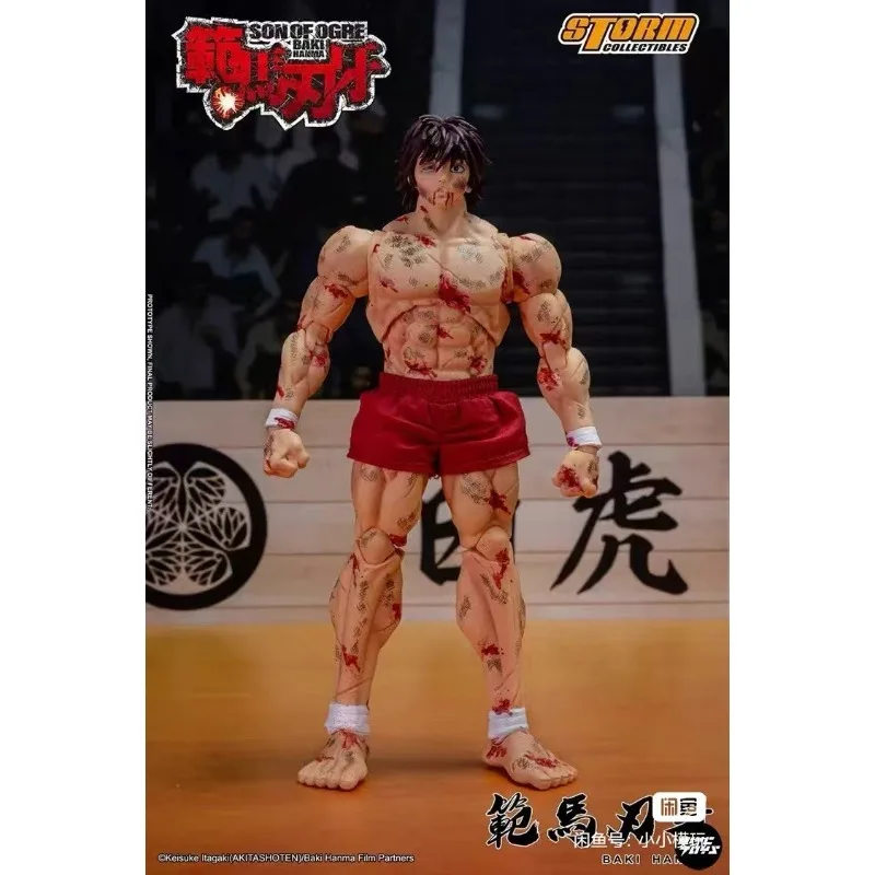Special OfferST Baki Hanma Son Of Ogre Action Figure Hanma Yuujiro Figurine Ko Fighting PVC Collection Anime Yujiro Figures Mol
Special OfferST Baki Hanma Son Of Ogre Action Figure Hanma Yuujiro Figurine Ko Fighting PVC Collection Anime Yujiro Figures Mol