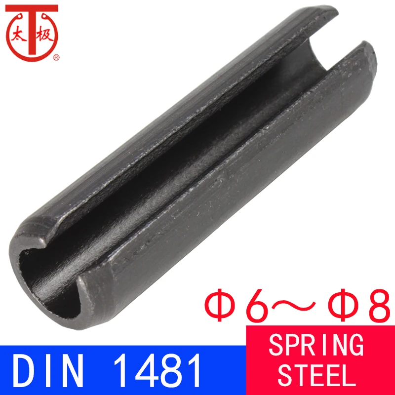 Φ6~Φ8 DIN1481 / ISO8752 spring pin /Slotted Spring Pin ( Coiled pin )
Φ6~Φ8 DIN1481 / ISO8752 spring pin /Slotted Spring Pin ( Coiled pin )