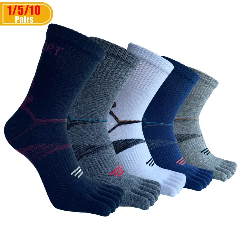1/5/10 Pairs Mans Boy Five Finger Socks Sport Cotton Breathable Sweat-Absorbing Middle Tube Outdoor Fitness Toe Socks Student
1/5/10 Pairs Mans Boy Five Finger Socks Sport Cotton Breathable Sweat-Absorbing Middle Tube Outdoor Fitness Toe Socks Student