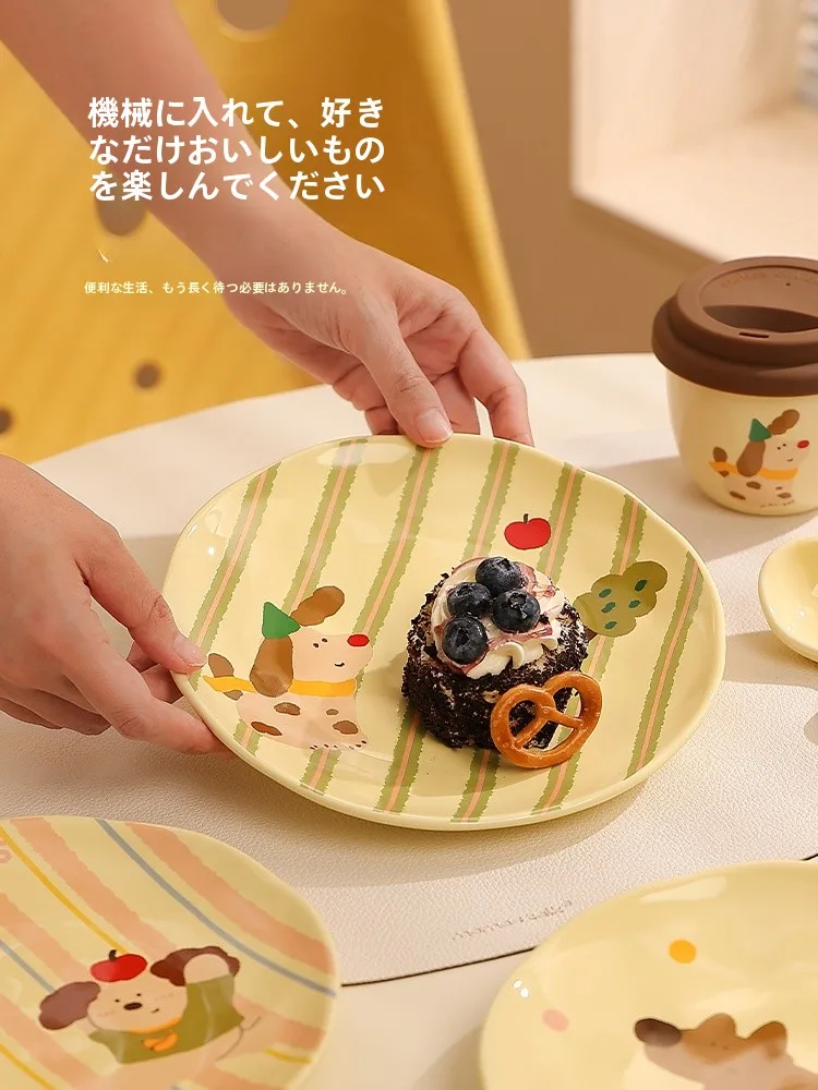 Ele Cerc Dert Plate Home Use Breakfast Fruit Plate Cr Sle Flat Di Dining Utensils Beautiful Fine Crted Plate
Ele Cerc Dert Plate Home Use Breakfast Fruit Plate Cr Sle Flat Di Dining Utensils Beautiful Fine Crted Plate