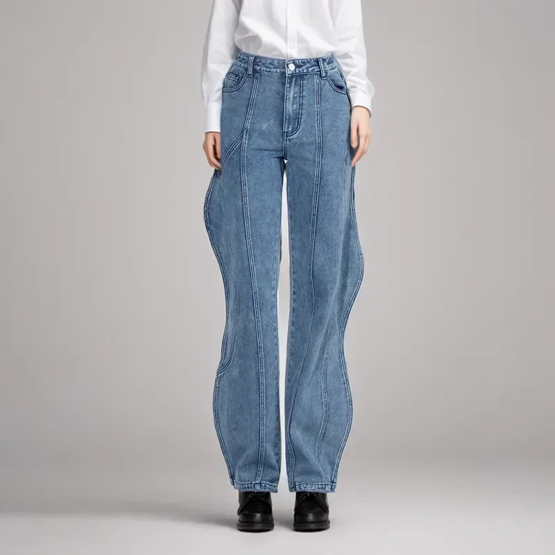 Jeans Wave Fractal Deconstruction Pants New European and American Fashion Personality Trend Style
Jeans Wave Fractal Deconstruction Pants New European and American Fashion Personality Trend Style