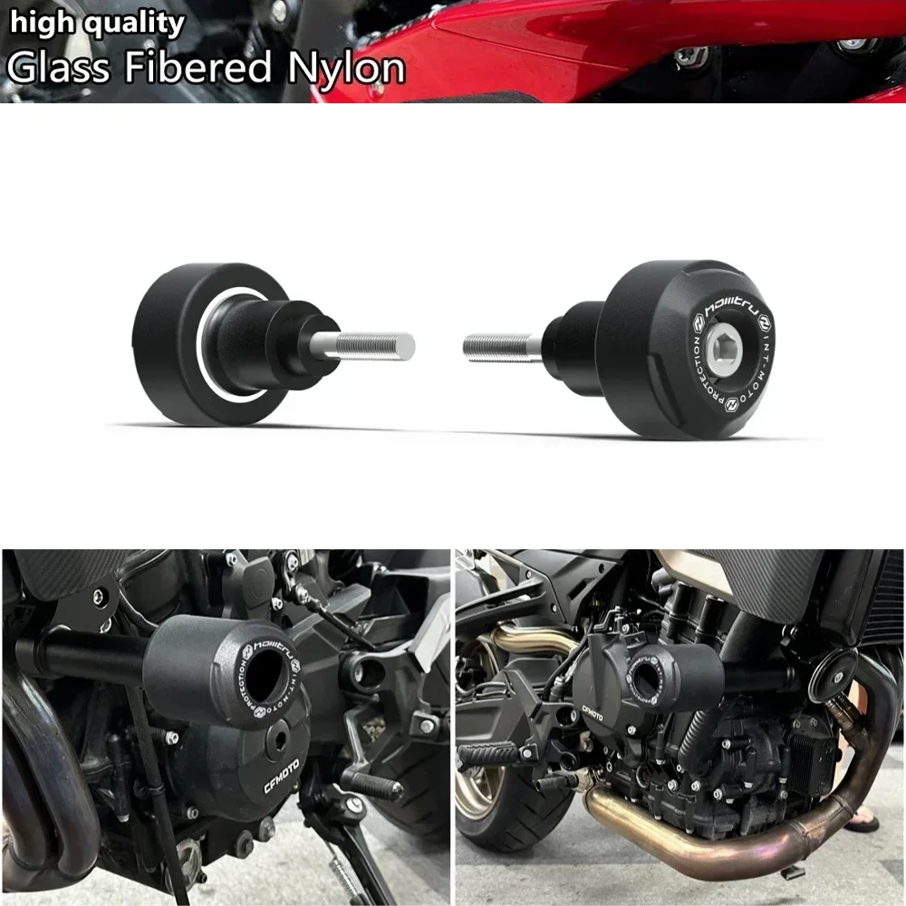 Motorcycle Frame Sliders Crash Protector for Suzuki GSX-S950 2022-2024 KATANA 2019-2024
Motorcycle Frame Sliders Crash Protector for Suzuki GSX-S950 2022-2024 KATANA 2019-2024