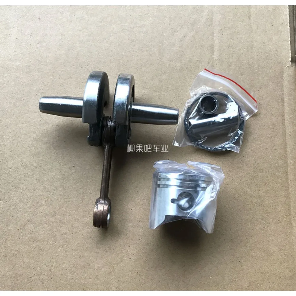 Поршень двигателя из легированной стали
Поршень двигателя из легированной стали