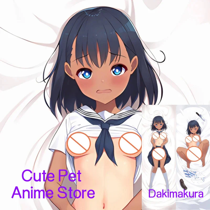 Dakimakura Anime Pillow Case Nagatoro San Double-sided Print Of Life-size Body Pillowcase Gifts Can be Customized
Dakimakura Anime Pillow Case Nagatoro San Double-sided Print Of Life-size Body Pillowcase Gifts Can be Customized