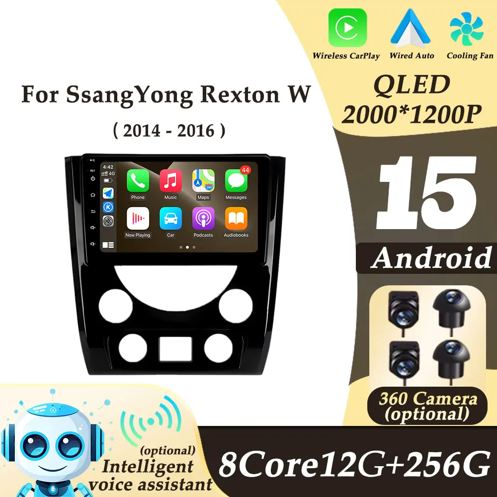CarPlay Android Auto for SsangYong Rexton W 2014-2016 Car Radio Multimedia Player GPS Navigation Bluetooth DSP 2K QLED No 2 din
CarPlay Android Auto for SsangYong Rexton W 2014-2016 Car Radio Multimedia Player GPS Navigation Bluetooth DSP 2K QLED No 2 din
