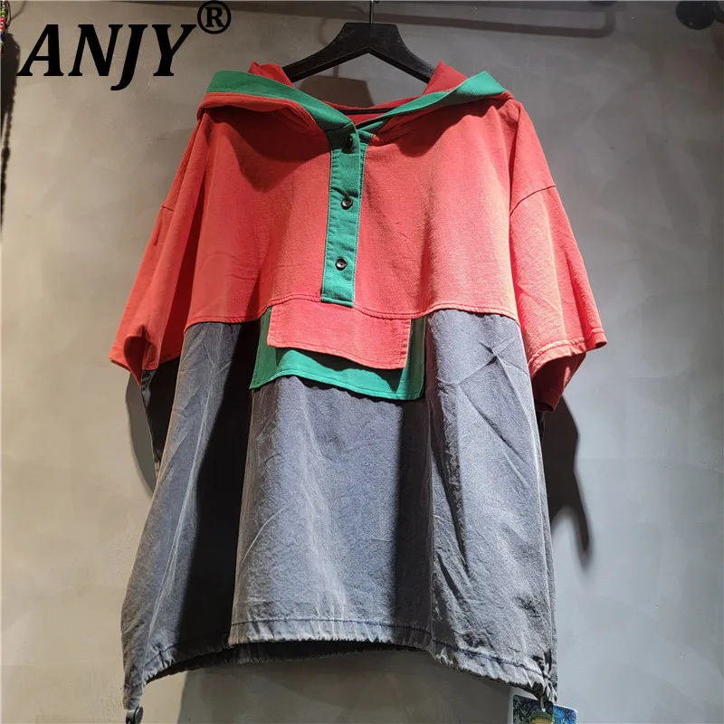 ANJY Spring Summer New Women Distressed Washed Patchwork Hoodie Vintage Loose Contrast Color Casual Short Sleeves T-shirt A21882
ANJY Spring Summer New Women Distressed Washed Patchwork Hoodie Vintage Loose Contrast Color Casual Short Sleeves T-shirt A21882