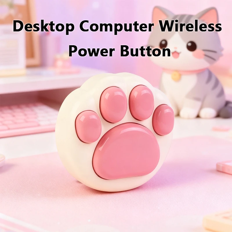 Cute Cat Claw Wireless Desktop Computer Desktop Switch Host PC External Wireless Power On/Off Key
Cute Cat Claw Wireless Desktop Computer Desktop Switch Host PC External Wireless Power On/Off Key