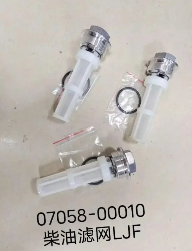 Fuel Element Assy 07058-00010 fuel filter Screen for Bulldozer d65 d85 d80 d155 D85A D155A D85A-18/21 d80a-18 D85PX-15 D155AX-5
Fuel Element Assy 07058-00010 fuel filter Screen for Bulldozer d65 d85 d80 d155 D85A D155A D85A-18/21 d80a-18 D85PX-15 D155AX-5