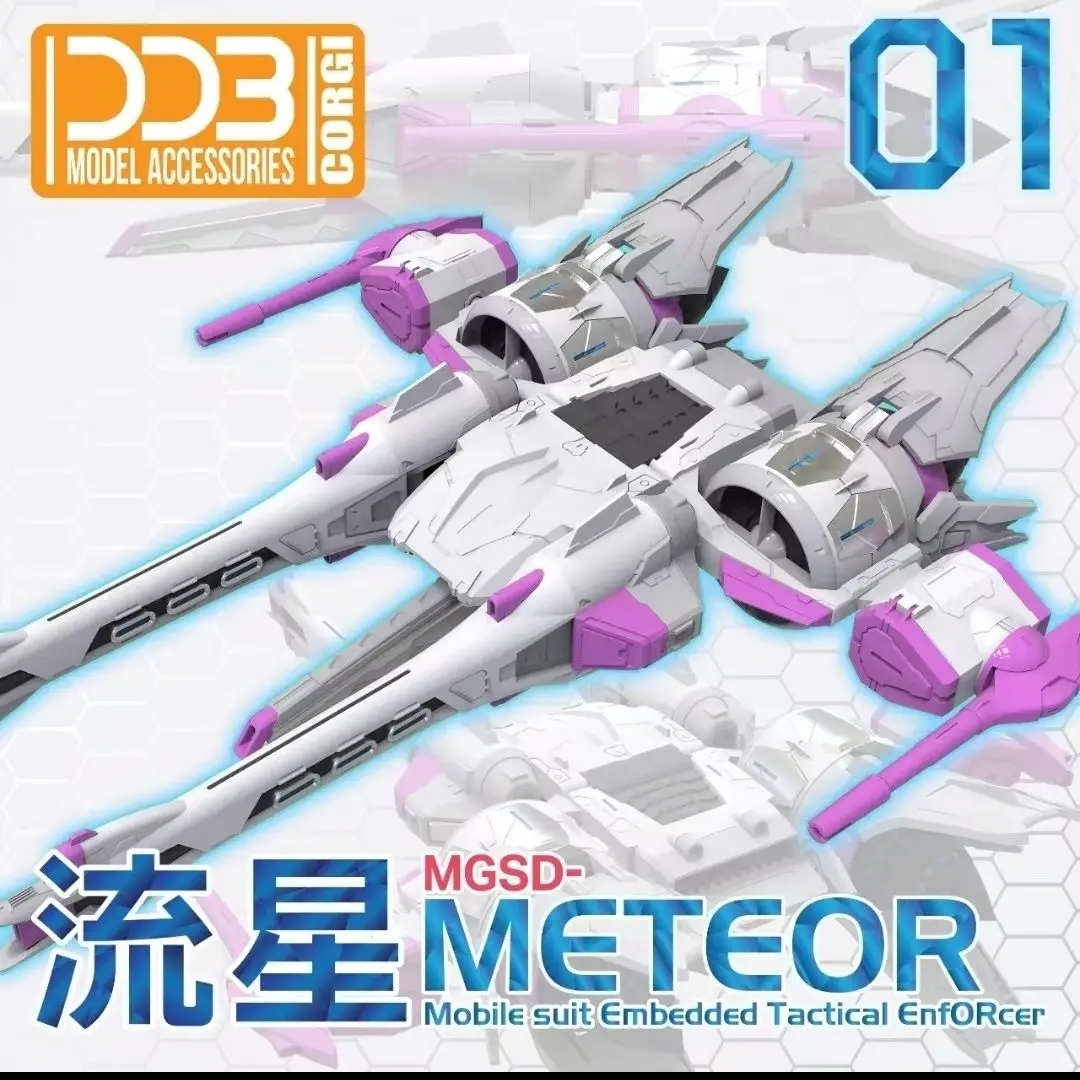 MGSD Meteor Embedded Tactical Enforcer Modified Accessories Model Kit Anime Action Figure Assembly Model Collectible Gift
MGSD Meteor Embedded Tactical Enforcer Modified Accessories Model Kit Anime Action Figure Assembly Model Collectible Gift