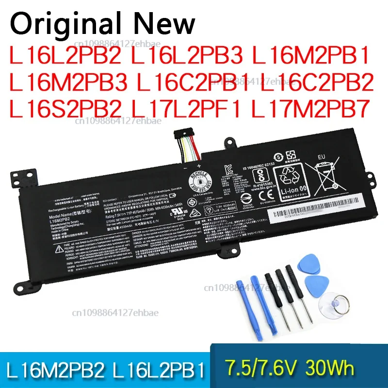 Новый оригинальный аккумулятор для Lenovo Ideapad S145-14IKB 14AP 14AST 14IGM 14II 14IWL 15API 15AST 15IGM 15IIL 15IKB 15IWL 14IGM 15IGM
Новый оригинальный аккумулятор для Lenovo Ideapad S145-14IKB 14AP 14AST 14IGM 14II 14IWL 15API 15AST 15IGM 15IIL 15IKB 15IWL 14IGM 15IGM