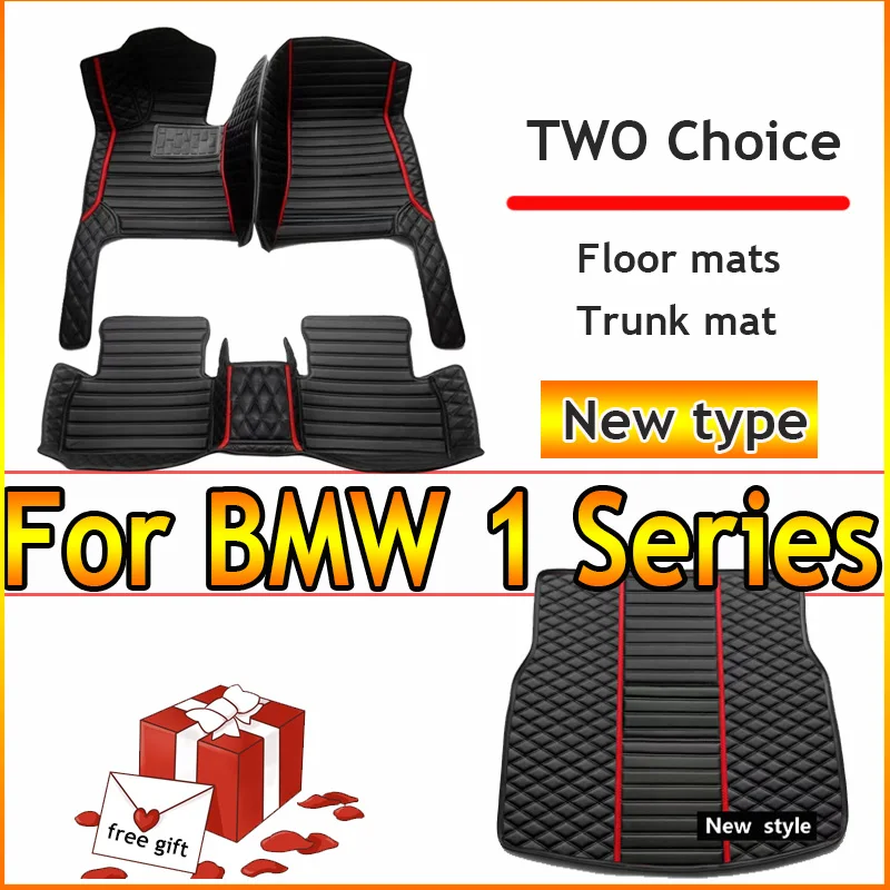 Leather Car Floor Mat For BMW 1 Series F40 118i 116d 118d 2020 2021 2022 2023 5seat Waterproof Car Mats Full Set Car Accessories
Leather Car Floor Mat For BMW 1 Series F40 118i 116d 118d 2020 2021 2022 2023 5seat Waterproof Car Mats Full Set Car Accessories