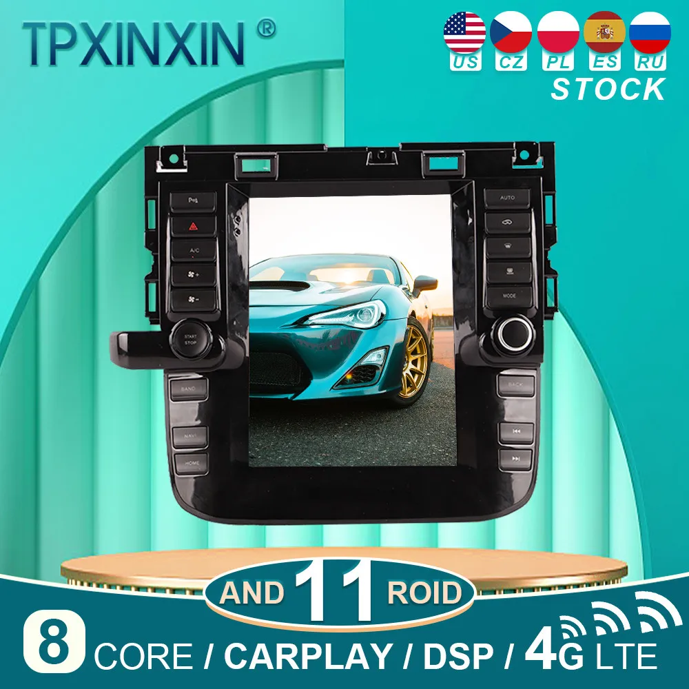 12" Android 11 For Jaguar XF XFL 2016-2019 CARPLAY Tesla Screen Car Radio Stereo Car Multimedia Head unit Player GPS Navigation
12" Android 11 For Jaguar XF XFL 2016-2019 CARPLAY Tesla Screen Car Radio Stereo Car Multimedia Head unit Player GPS Navigation