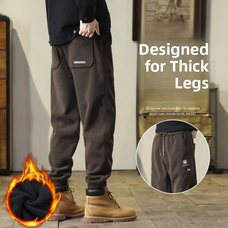 Мужские вельветовые брюки на флисовой подкладке для зимы, свободные, спортивные, повседневные, длинные, модные, брендовые, премиум-класса, с эластичным поясом
Мужские вельветовые брюки на флисовой подкладке для зимы, свободные, спортивные, повседневные, длинные, модные, брендовые, премиум-класса, с эластичным поясом