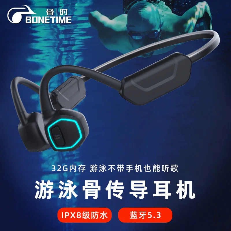 X15 Bluetooth-наушники с костной проводимостью и водонепроницаемыми памятью для плавания и бега, спортивные гарнитуры без вкладышей
X15 Bluetooth-наушники с костной проводимостью и водонепроницаемыми памятью для плавания и бега, спортивные гарнитуры без вкладышей