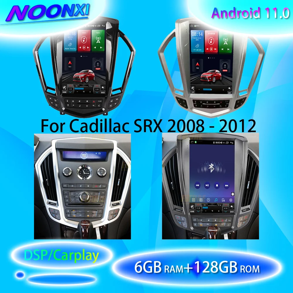 Android 11 для Cadillac SRX 2008 2009 2010 - 2012 128G автомобильное радио, мультимедийный плеер, стерео GPS-навигация, Carplay, головное устройство с видео
Android 11 для Cadillac SRX 2008 2009 2010 - 2012 128G автомобильное радио, мультимедийный плеер, стерео GPS-навигация, Carplay, головное устройство с видео