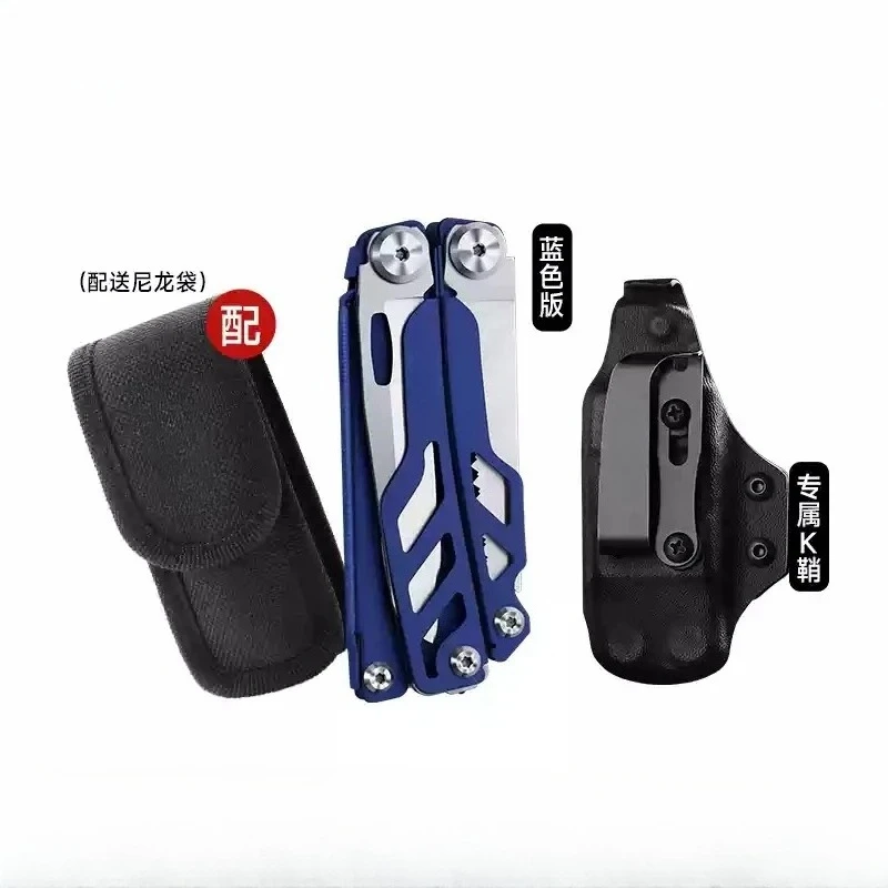 Multifunctional Pliers Outdoor Combination K Sheath Back Clamp Tactical Tool Pliers
Multifunctional Pliers Outdoor Combination K Sheath Back Clamp Tactical Tool Pliers