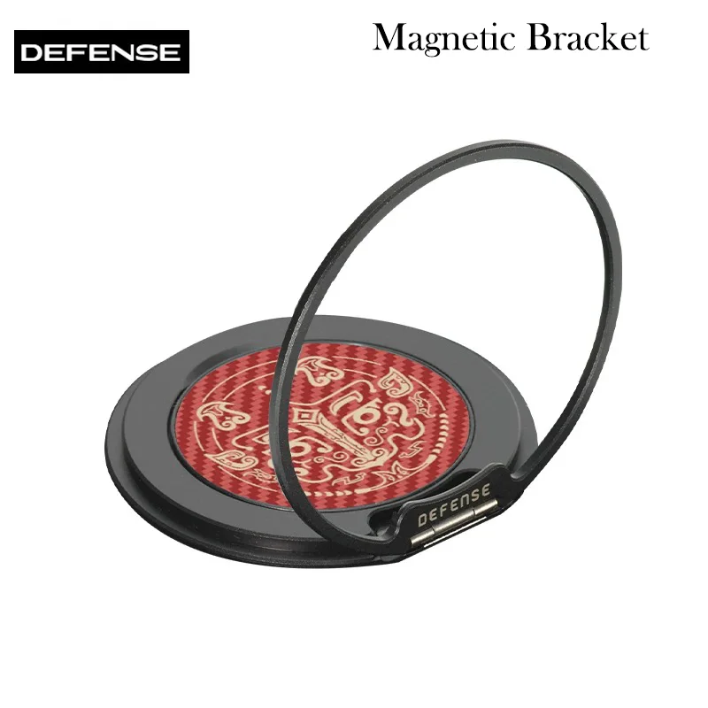 DEFENSE Mobile Phone Holder For iPhone 16 Pro Max Samsung Xiaomi Vivo OPPO Nubia Honor Multi Functional Magnetic Bracket
DEFENSE Mobile Phone Holder For iPhone 16 Pro Max Samsung Xiaomi Vivo OPPO Nubia Honor Multi Functional Magnetic Bracket