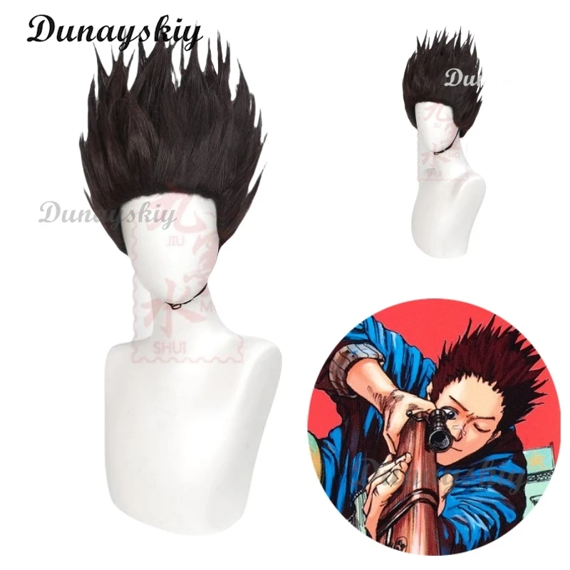 Anime Sakamoto Days Heisuke Mashimo Cosplay Wig Spiky Dark Brown Hair Halloween Party for Women Men Boys Props Carnival
Anime Sakamoto Days Heisuke Mashimo Cosplay Wig Spiky Dark Brown Hair Halloween Party for Women Men Boys Props Carnival