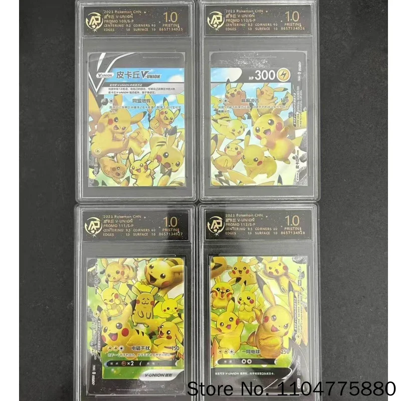 In Stock Genuine Pkm Tcg Japanese Graded Cards Mismagius Diglet Professor Oak Trading Cards Anime Rare Surprise Collection Gifts
In Stock Genuine Pkm Tcg Japanese Graded Cards Mismagius Diglet Professor Oak Trading Cards Anime Rare Surprise Collection Gifts