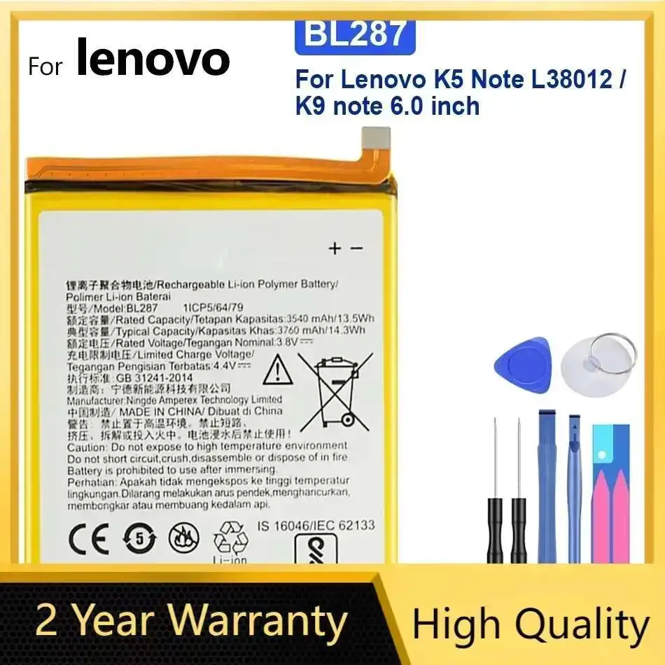 Аккумулятор мобильного телефона BL287 BL261 для Lenovo K5 Note L38012/K9 note 6.0
Аккумулятор мобильного телефона BL287 BL261 для Lenovo K5 Note L38012/K9 note 6.0