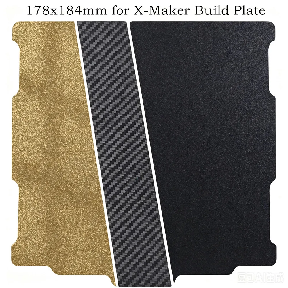 PEI Build Plate 178x184mm for X-Maker 3D Printer Double Side Smooth Textured PET PEO PEI Spring Steel Sheet Flexible Heated Bed
PEI Build Plate 178x184mm for X-Maker 3D Printer Double Side Smooth Textured PET PEO PEI Spring Steel Sheet Flexible Heated Bed