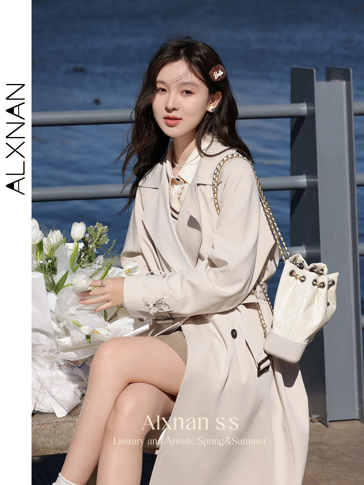 ALXNAN Long Trench Coat 2025 Fall Turn Down Collar Women's Windbreaker Casual Loose-fit Office Lady Midi Coats Female L333102
ALXNAN Long Trench Coat 2025 Fall Turn Down Collar Women's Windbreaker Casual Loose-fit Office Lady Midi Coats Female L333102