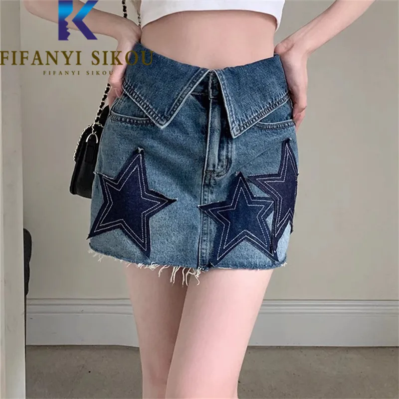 Jeans Skirt Women Summer 2024 New Oversize Fashion Embroidery Denim Skirt Pocket Loose High Waist A-Line Short Skirt Female
Jeans Skirt Women Summer 2024 New Oversize Fashion Embroidery Denim Skirt Pocket Loose High Waist A-Line Short Skirt Female