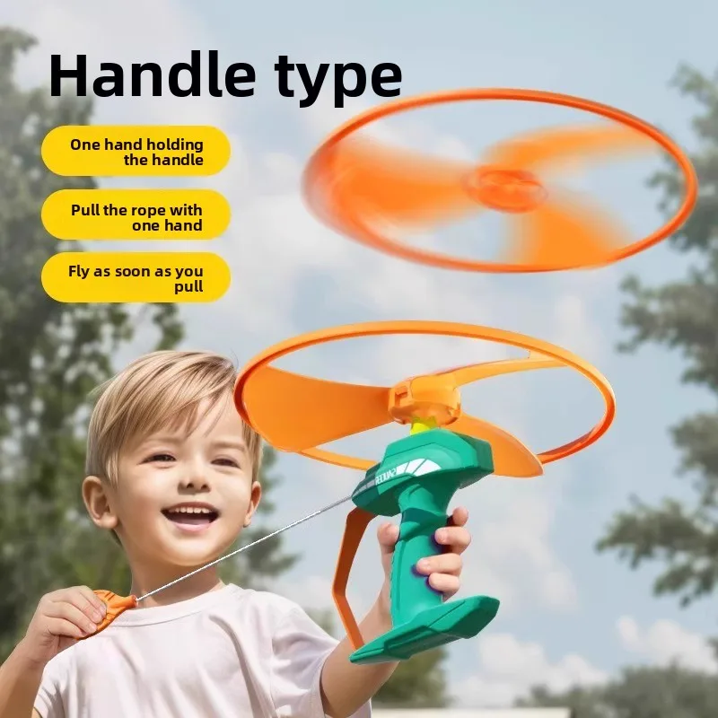 Children's Bamboo Dragonfly Flying Disc Handheld Launching Projectile Aircraft Flying Saucer Outdoor Toy Develops Motor Skills
Children's Bamboo Dragonfly Flying Disc Handheld Launching Projectile Aircraft Flying Saucer Outdoor Toy Develops Motor Skills