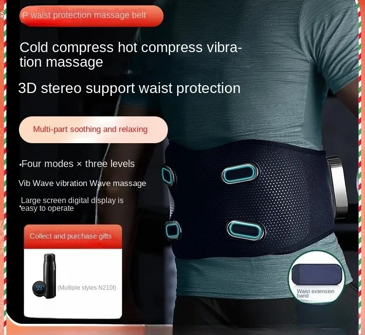 Waist Massage Belt Lumbar Soothing Device Hot Compress Waist Massage Instrument Vibration Cold Compress
Waist Massage Belt Lumbar Soothing Device Hot Compress Waist Massage Instrument Vibration Cold Compress