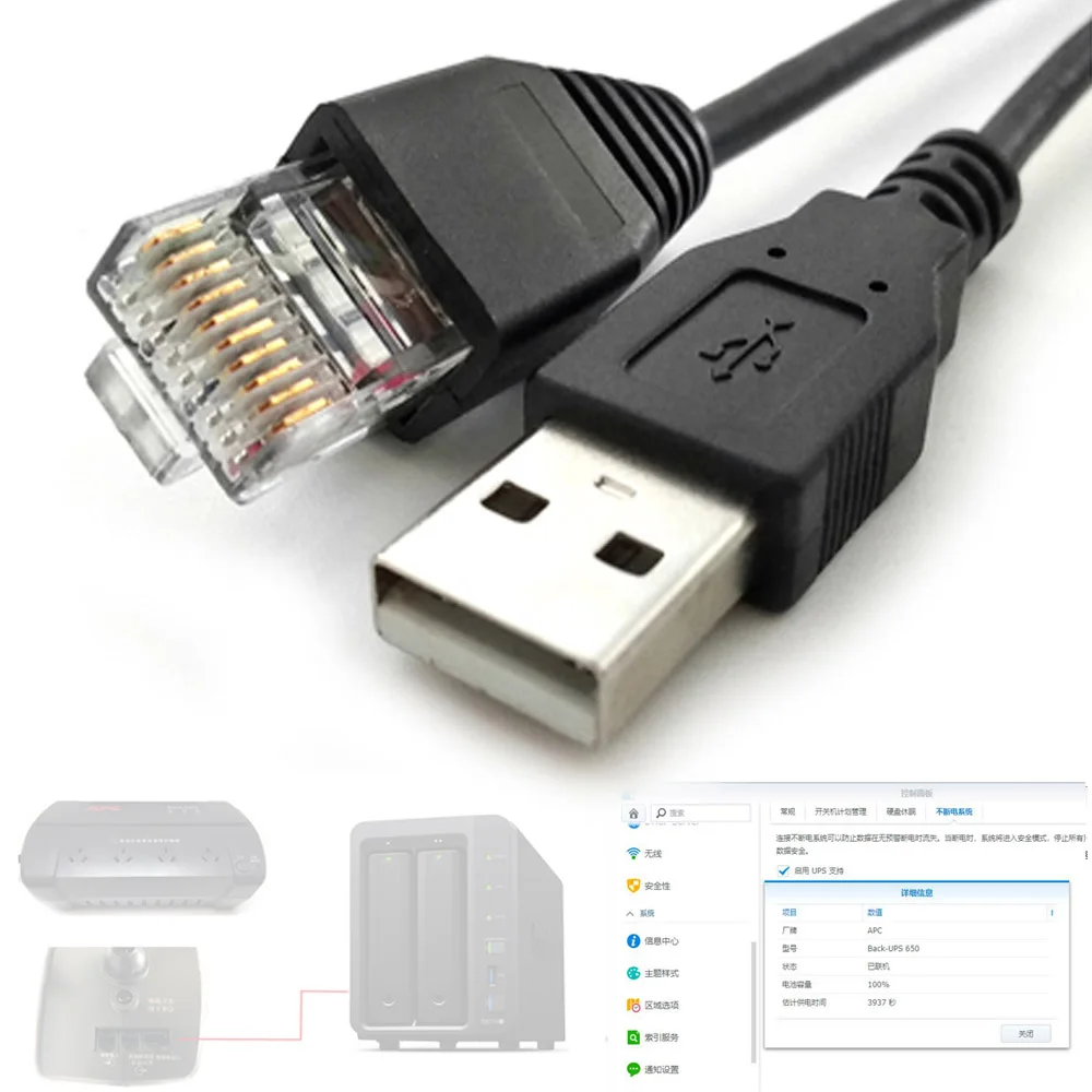 USB RJ50 for Schneider Smart UPS 1500 1000 BK650 to NAS Manage Monitor PowerChut Communicate Cable APC 940-0127B
USB RJ50 for Schneider Smart UPS 1500 1000 BK650 to NAS Manage Monitor PowerChut Communicate Cable APC 940-0127B
