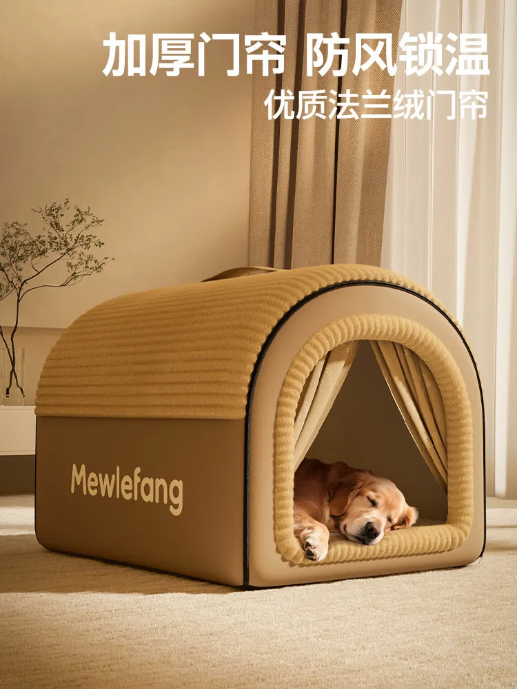 Теплая большая будка для собак, разборная и моющаяся, для золотистых ретриверов, всесезонная лежанка для собак.
Теплая большая будка для собак, разборная и моющаяся, для золотистых ретриверов, всесезонная лежанка для собак.