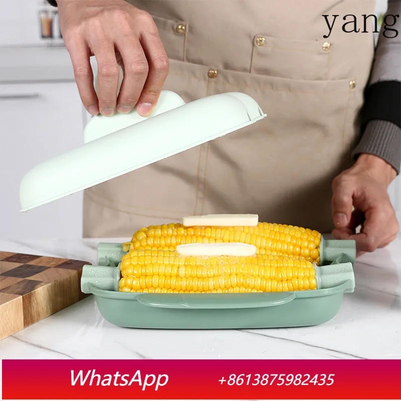 LMM creative microwave oven corn special steaming box oven roasted corn artifact
LMM creative microwave oven corn special steaming box oven roasted corn artifact