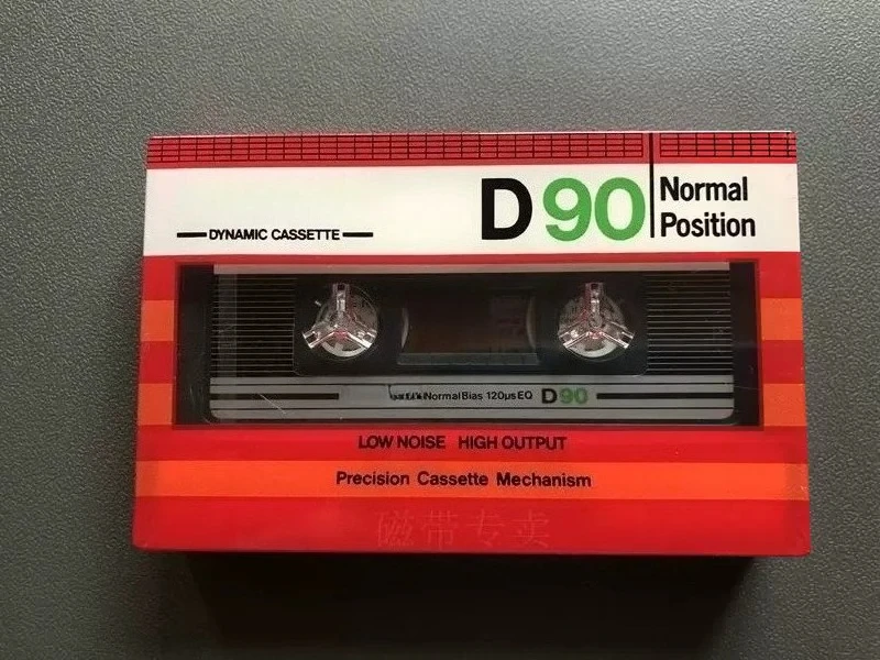 for TDK Blank Audio Cassette Tape, High-Quality Recording Tape, 82 Version D90 Minute Dual-Type Cassette for Repeater 1pcs
for TDK Blank Audio Cassette Tape, High-Quality Recording Tape, 82 Version D90 Minute Dual-Type Cassette for Repeater 1pcs