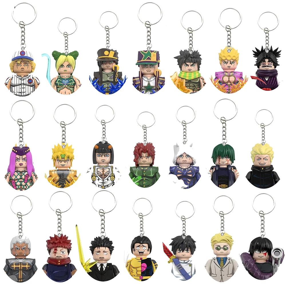 Hot Selling Anime JoJo's Bizarre Adventure Keychain Series 3D Model Building Block Toy Classic Movie Model Children Toys Gift
Hot Selling Anime JoJo's Bizarre Adventure Keychain Series 3D Model Building Block Toy Classic Movie Model Children Toys Gift