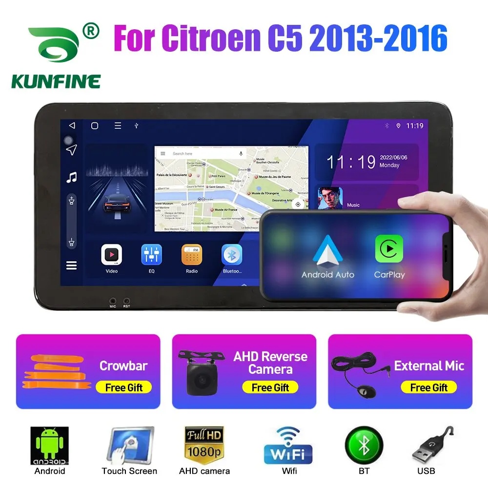 Автомобильный радиоприемник 10,33 дюйма для Citroen C5 2013-2016 2Din Android Восьмиядерный автомобильный стерео DVD GPS навигатор плеер QLED экран Carplay
Автомобильный радиоприемник 10,33 дюйма для Citroen C5 2013-2016 2Din Android Восьмиядерный автомобильный стерео DVD GPS навигатор плеер QLED экран Carplay