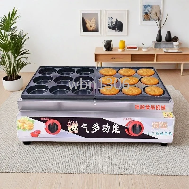 Commercial gas thickened egg burger machine, gas electric heating 9 holes 18 holes red bean cake/meat egg burger machine
Commercial gas thickened egg burger machine, gas electric heating 9 holes 18 holes red bean cake/meat egg burger machine