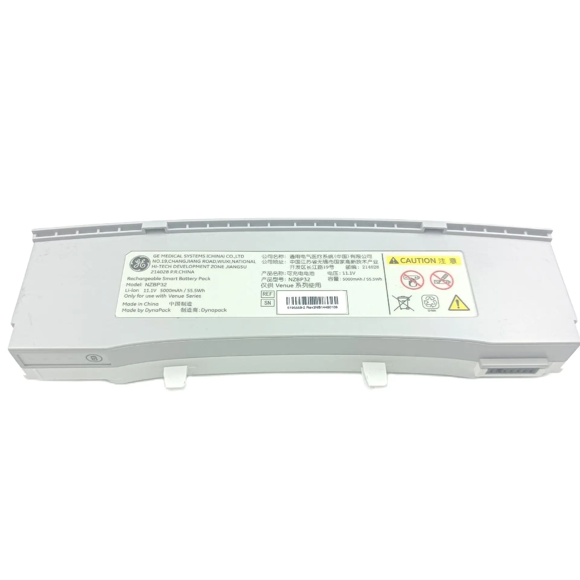 OEM:NZBP32 GE Battery 5500 mAH/55WH 11.1V FOR VENUE 5 By GE Healthcare
OEM:NZBP32 GE Battery 5500 mAH/55WH 11.1V FOR VENUE 5 By GE Healthcare
