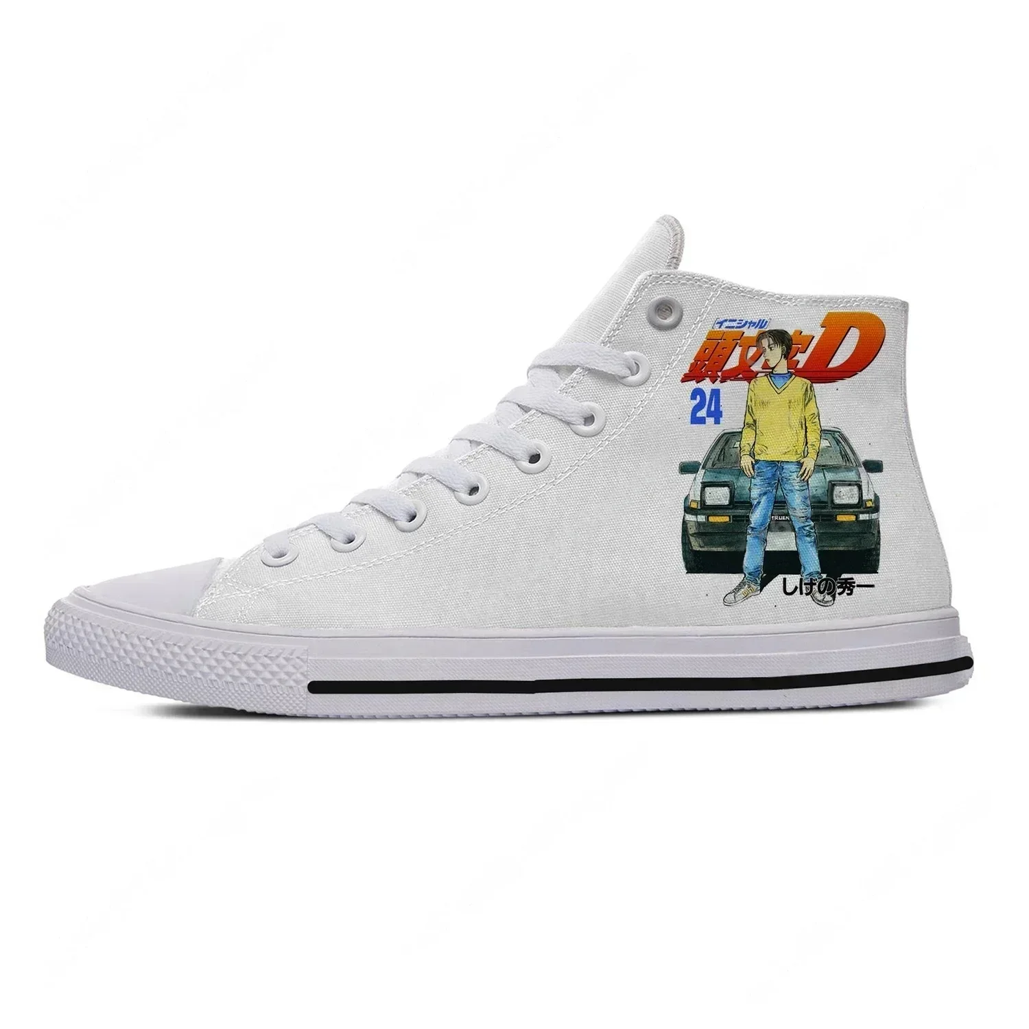 Japanese Anime Initial D High Top Sneakers High Quality Mens Womens Teenager Canvas Sneaker Casual Couple Shoes Custom Shoe
Japanese Anime Initial D High Top Sneakers High Quality Mens Womens Teenager Canvas Sneaker Casual Couple Shoes Custom Shoe
