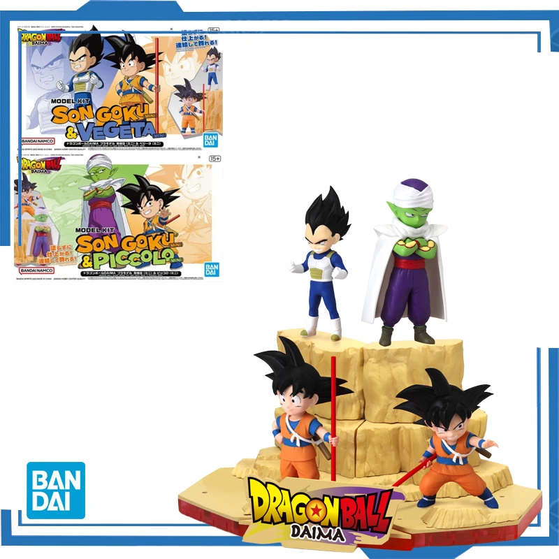 Bandai Original Dragon Ball DAIMA Model Kit Son Goku Vegeta Piccolo Mini Anime Assembly Model Action Figures Toys For Boys
Bandai Original Dragon Ball DAIMA Model Kit Son Goku Vegeta Piccolo Mini Anime Assembly Model Action Figures Toys For Boys