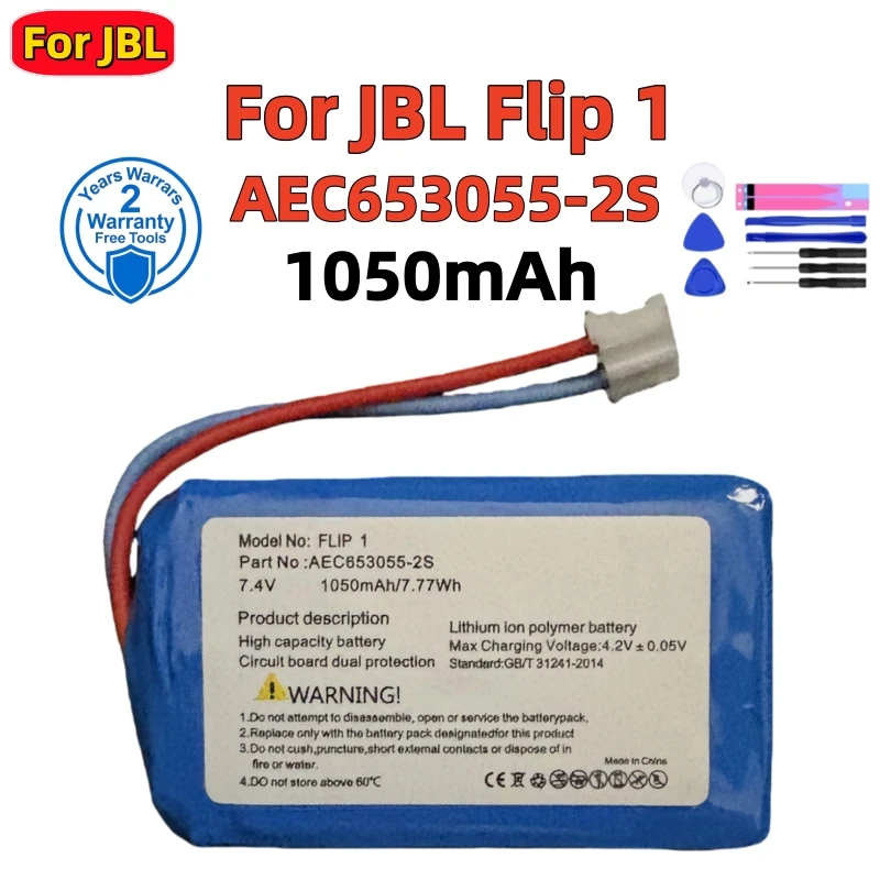 New High Quality Speaker Battery (CS-JMD110SL) AEC653055-2S For JBL Flip 1 Flip1 Loudspeaker Rechargable Batter
New High Quality Speaker Battery (CS-JMD110SL) AEC653055-2S For JBL Flip 1 Flip1 Loudspeaker Rechargable Batter