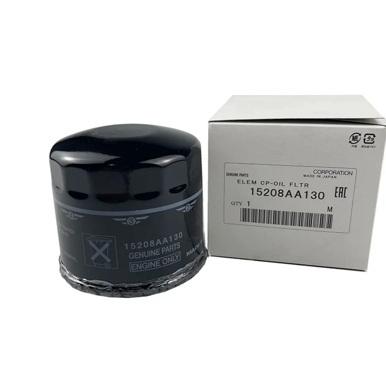Suitable for Subaru Outback, Legacy, Tribeca, Forester, Brz Car Engine System Oil Filter Element, Oil Filter 15208Aa130=15208Aa031
Suitable for Subaru Outback, Legacy, Tribeca, Forester, Brz Car Engine System Oil Filter Element, Oil Filter 15208Aa130=15208Aa031